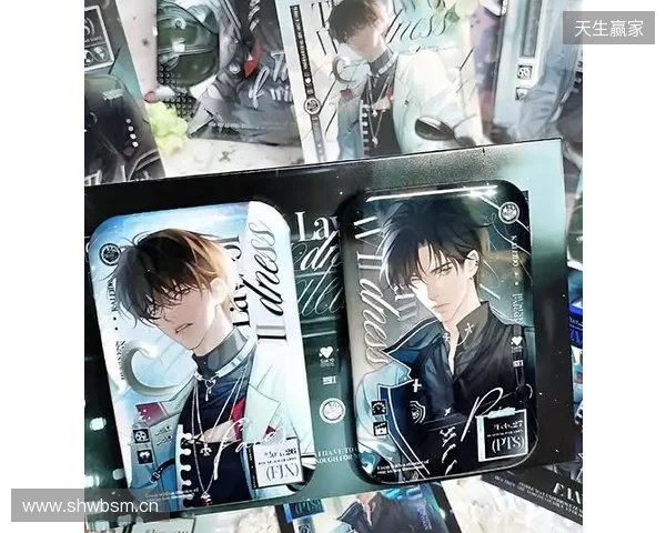 sh1ro推荐的明日之星xeedo何许人也?