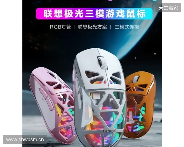 联想极光校园电竞争霸赛热血启幕,高校玩家火热招募中! 联想极光校园电竞争霸赛热血启幕,高校玩家火热招募中!