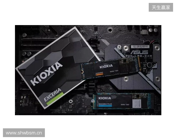 读写打穿天花板，再战五年不是梦！铠侠VE10固态上手体验