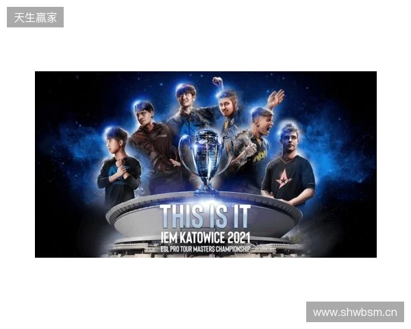 毫无意外！ZywOo荣膺IEM里约 2026 MVP