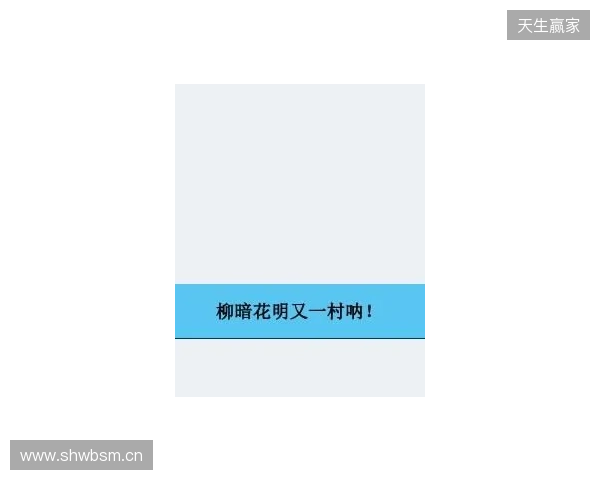 CAC 2026:柳暗花明又一村!LVG 2-1 NIP CAC 2026:柳暗花明又一村!LVG 2-1 NIP